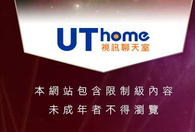 美眉本網站包含限制級內容，未成年不得瀏覽